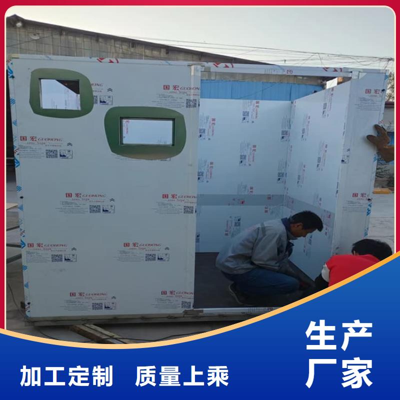 影像科铅房-影像科铅房现货