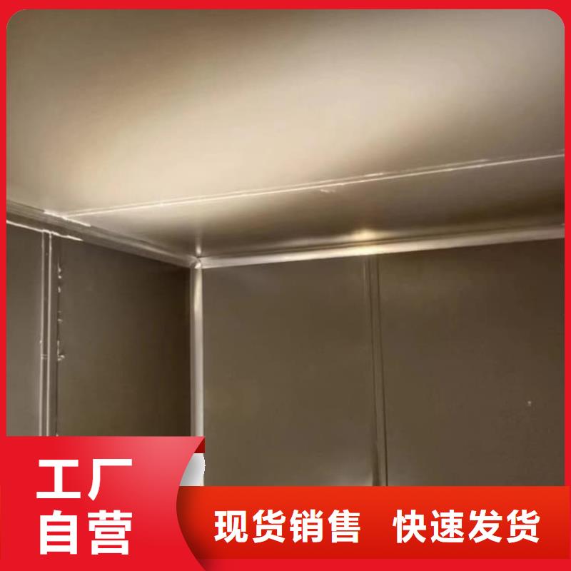 规格齐全的铅房3mmpb公司