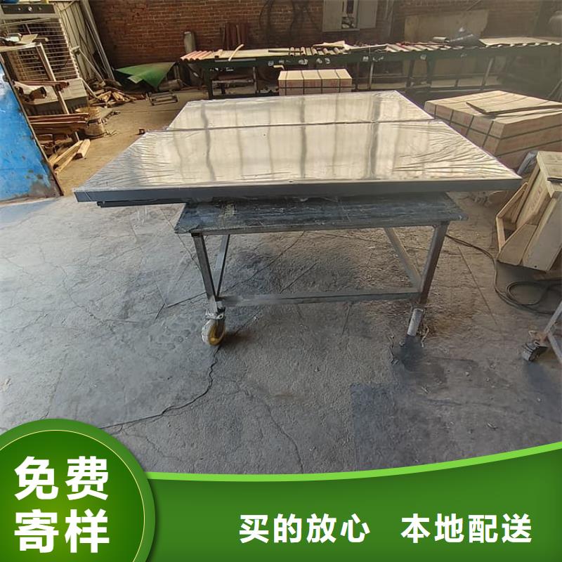 SRT室铅房0元寄样