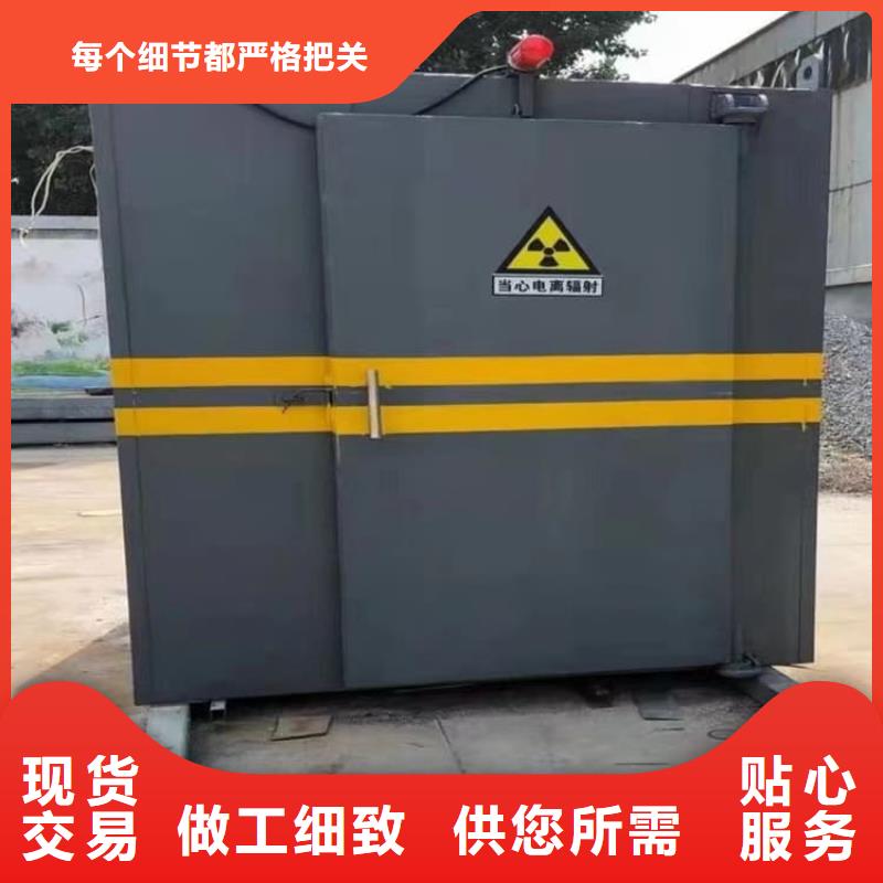 规格齐全的铅房3mmpb公司