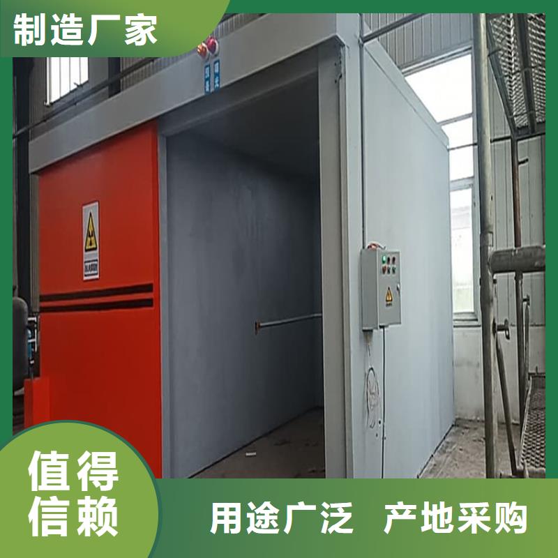 优质铅房生产厂家