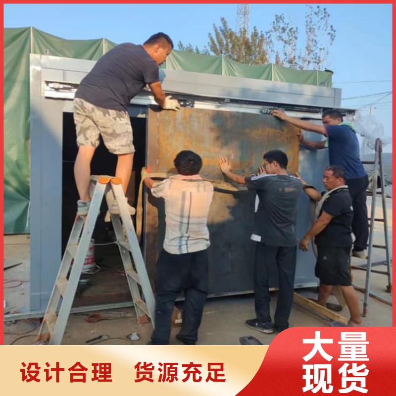 质量好的铅房2mmpb