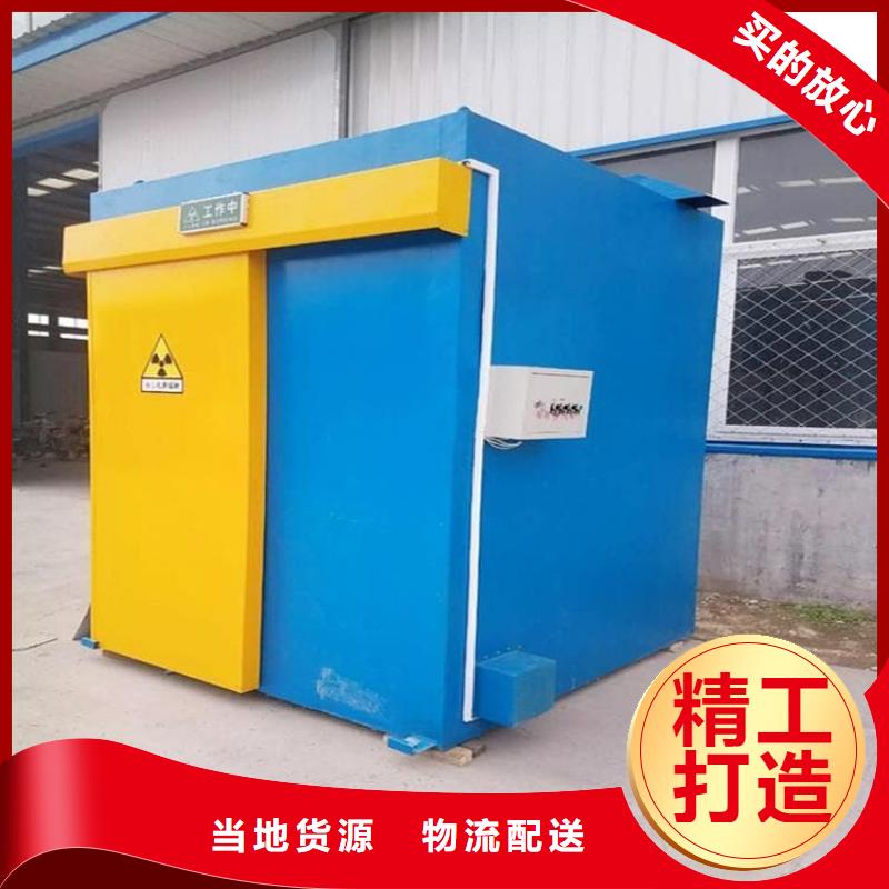 实力雄厚的SRT室铅房厂家