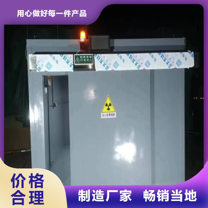 铅房8个铅当量_铅房8个铅当量生产品牌