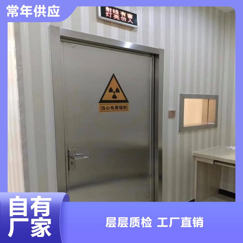 价格合理的手术DR室铅门供货商