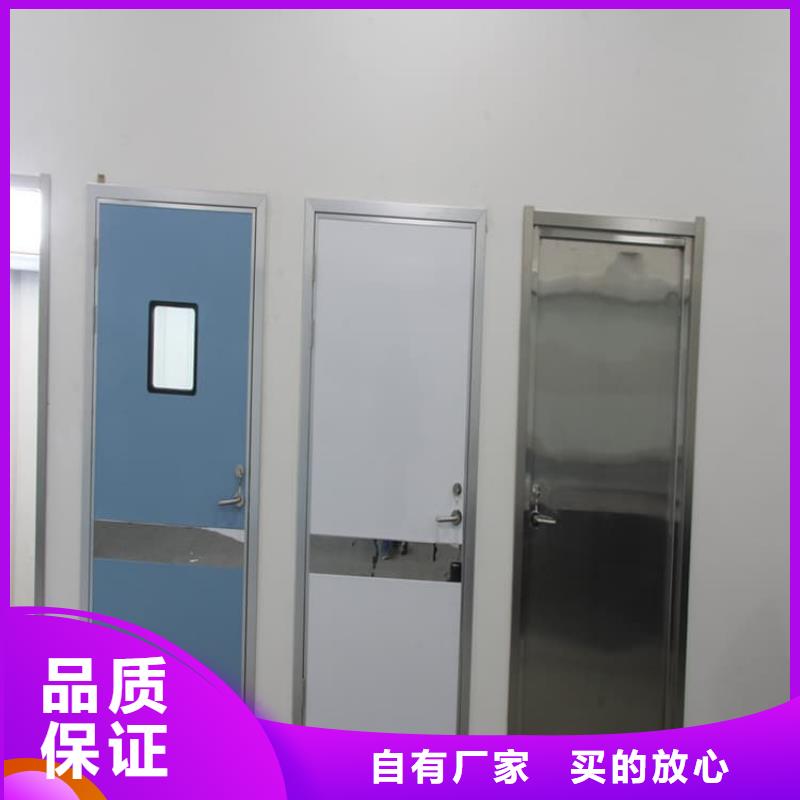 铅门4mmpb铅当量值得信赖的厂家