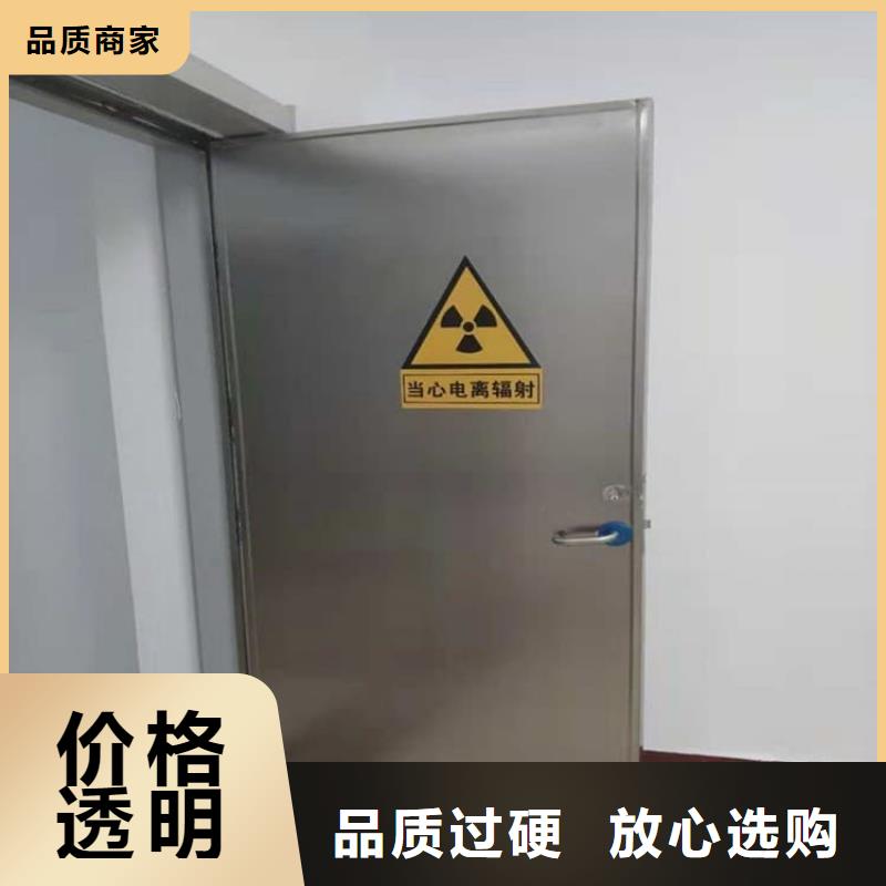铅门4mmpb铅当量值得信赖的厂家