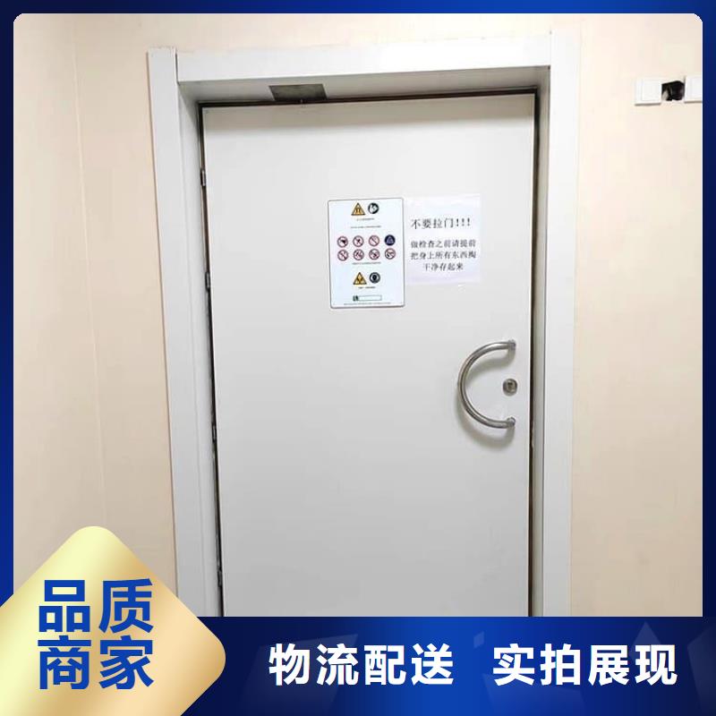 #2.0mmpb铅门#实力强