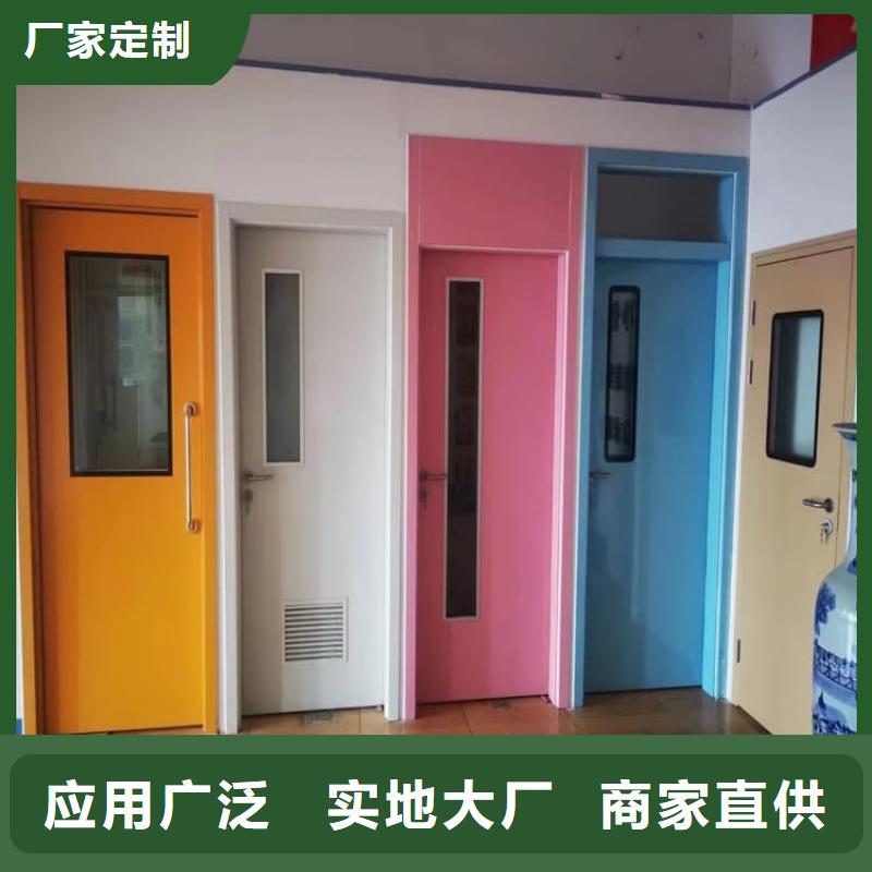 专业销售医院放射科铅门-省钱