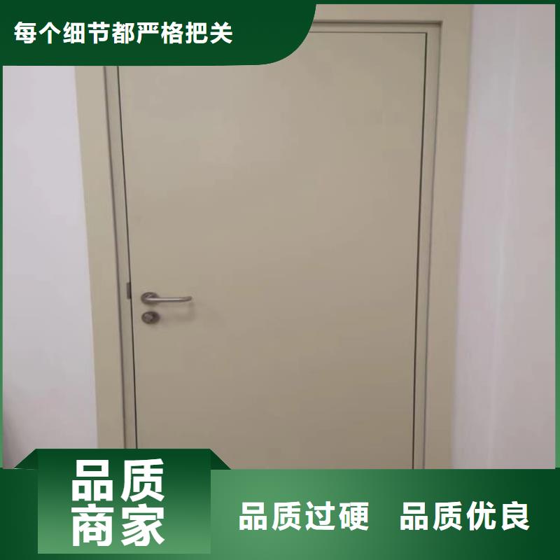 现货供应手术DR室铅门_品牌厂家