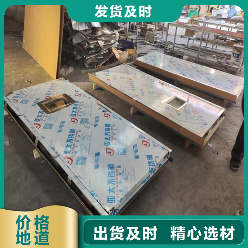 铅门4mmpb铅当量值得信赖的厂家