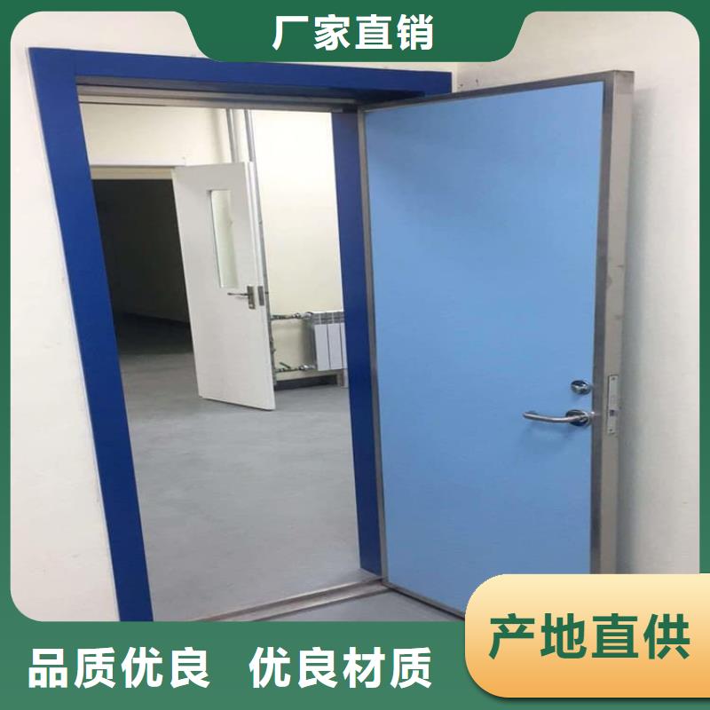 铅门4mmpb铅当量值得信赖的厂家