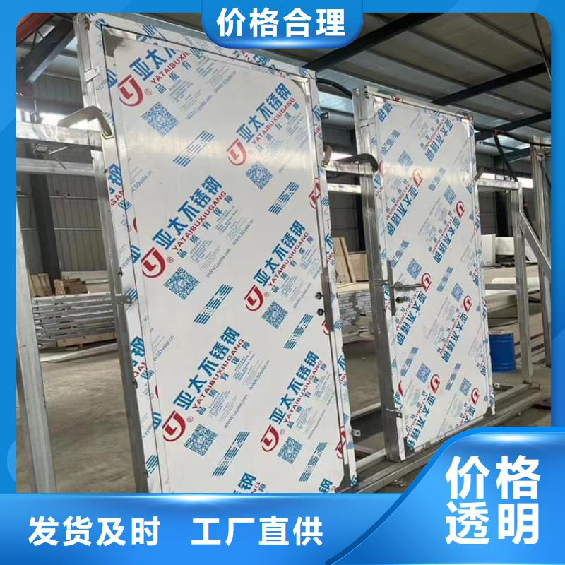 铅门4mmpb铅当量值得信赖的厂家