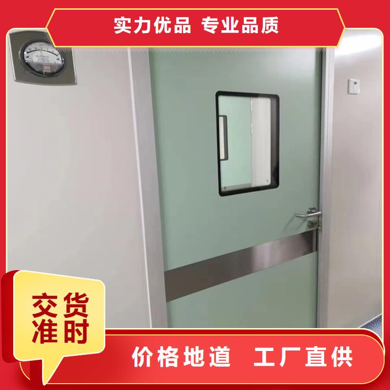 铅门4mmpb铅当量值得信赖的厂家
