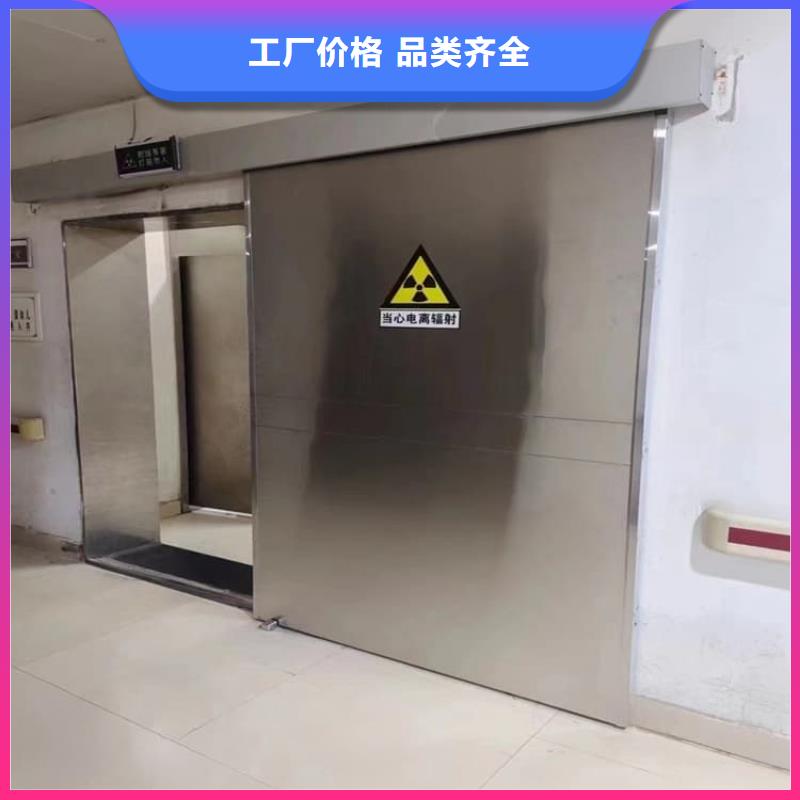 医用铅门、医用铅门厂家直销-认准     博创辐射防护工程有限公司