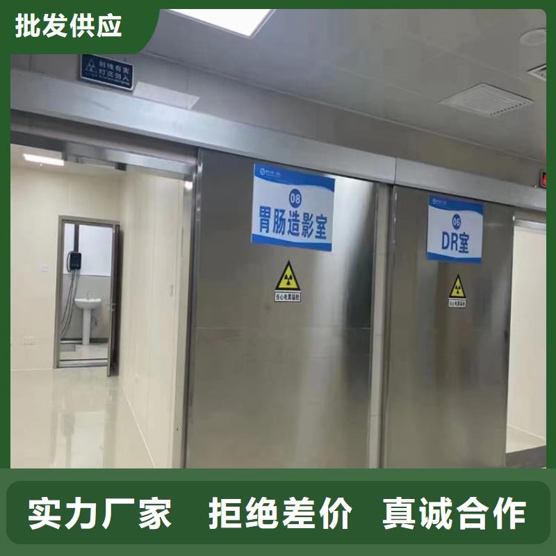 铅门4mmpb铅当量值得信赖的厂家