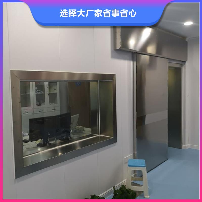 手术DR室手动单开铅门-手术DR室手动单开铅门值得信赖