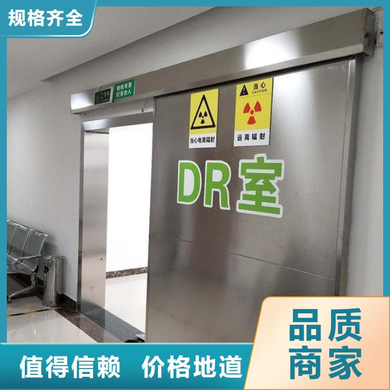 高纯度铅门-高纯度铅门厂家直销