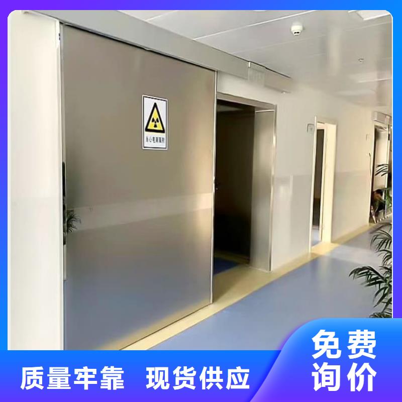 现货供应手术DR室铅门_品牌厂家