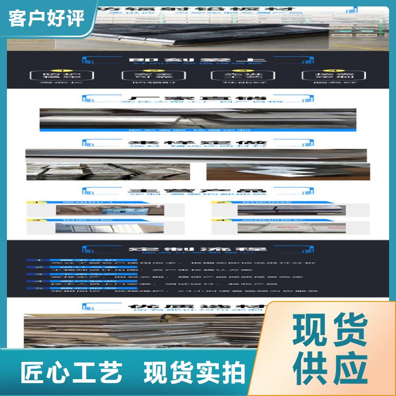 优选：1mm厚铅板品牌厂家