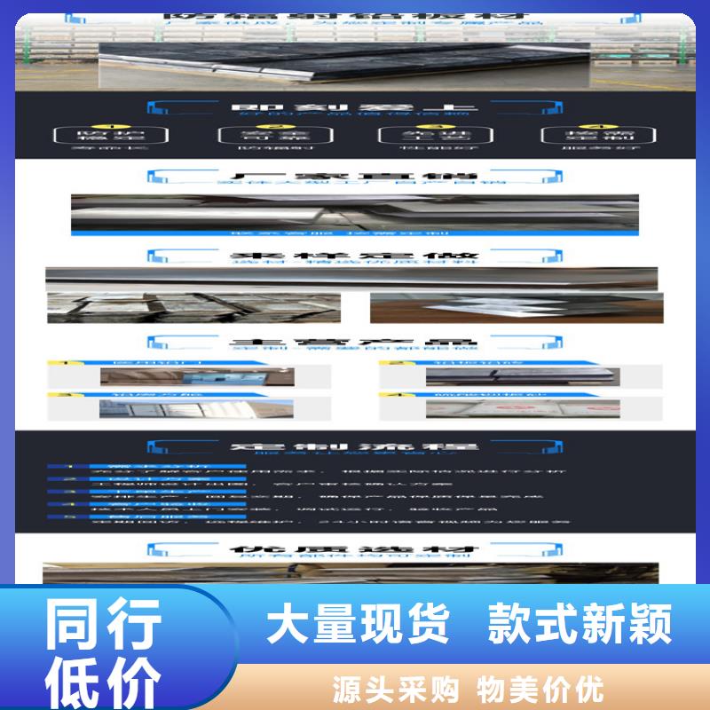 盐城4毫米铅板品牌保证