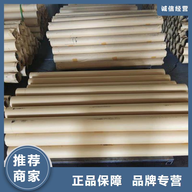 枣庄放射防护铅板价格-放射防护铅板价格规格全