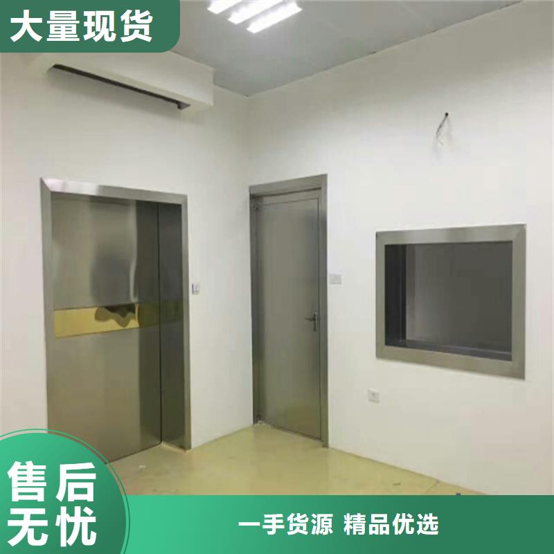 气密门是铅门吗品质放心