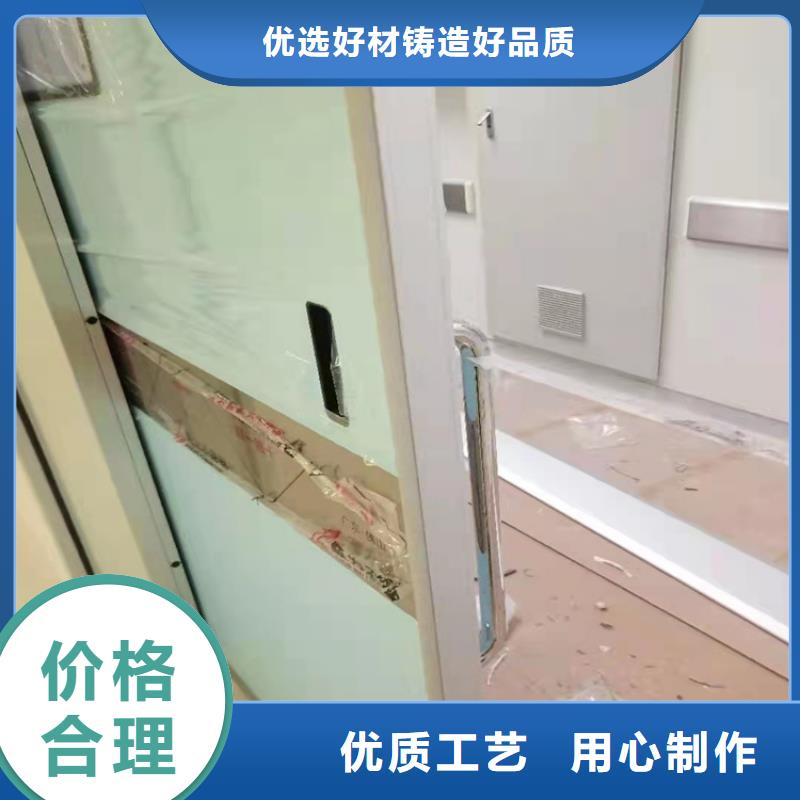 优选：子母铅门工厂