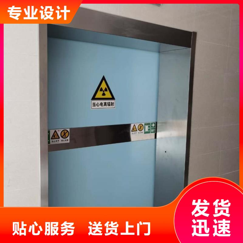 销售射线防护门的本地厂家