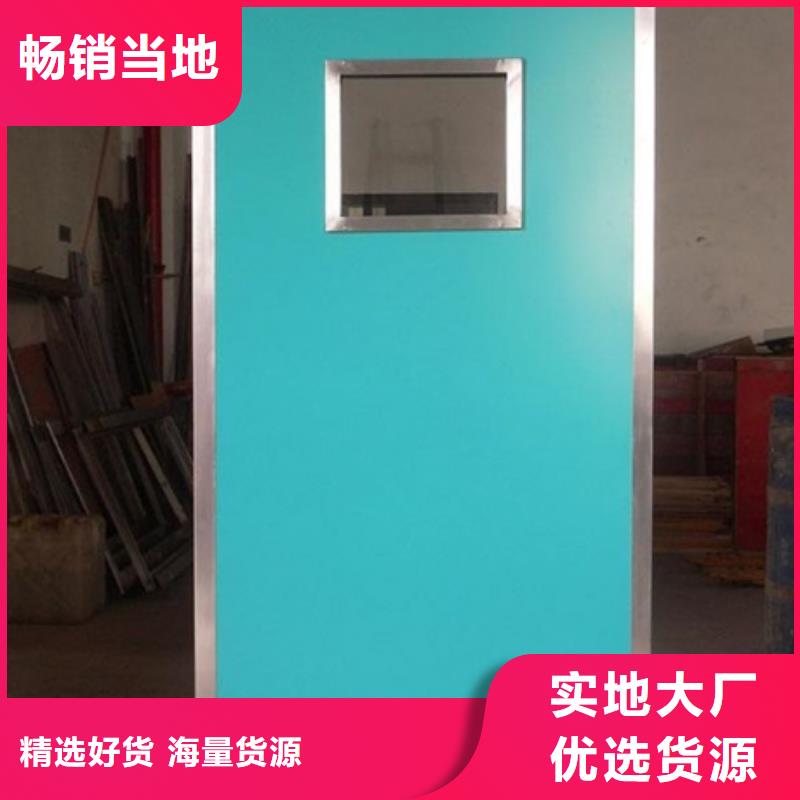 上海直销全透明铅屏风个性化定制