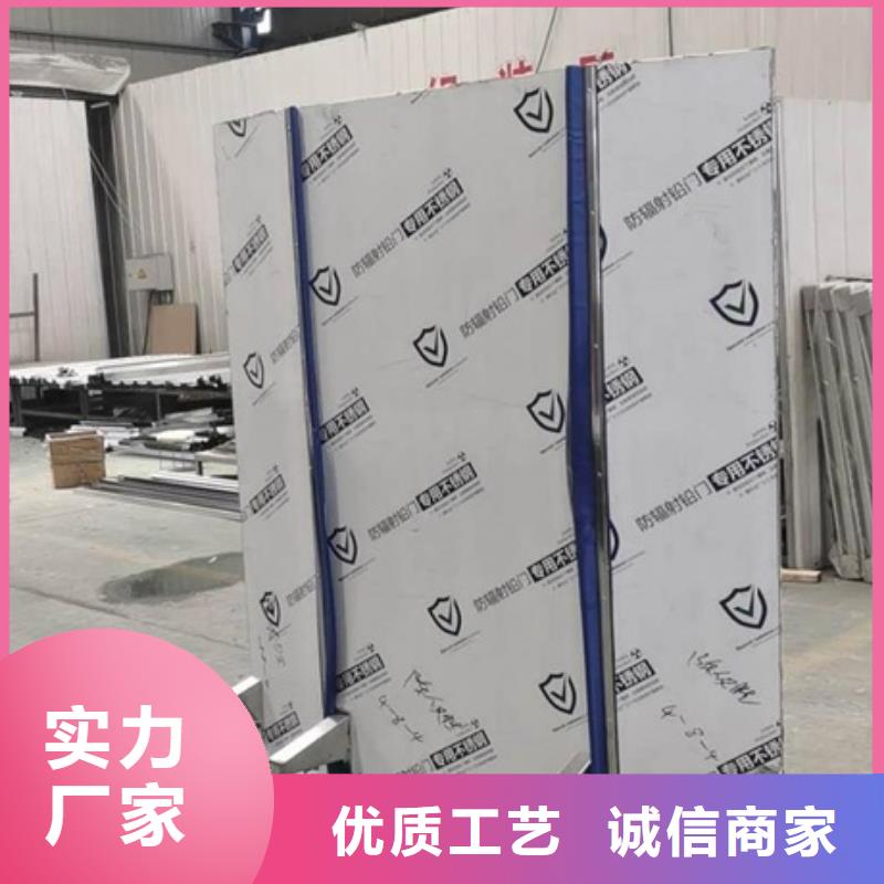 双联铅屏风实力厂家，让您放心