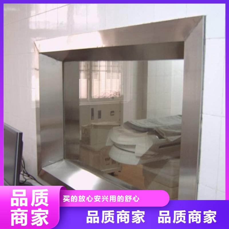 (博瑞达)上海辐射防护铅玻璃企业-大厂直销