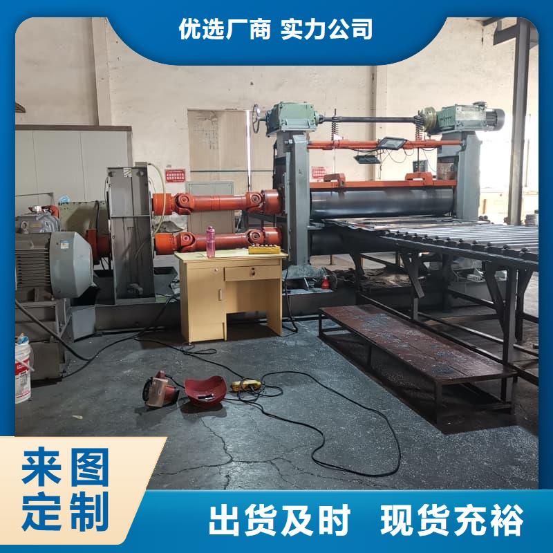 专业销售铅板4mm-省心