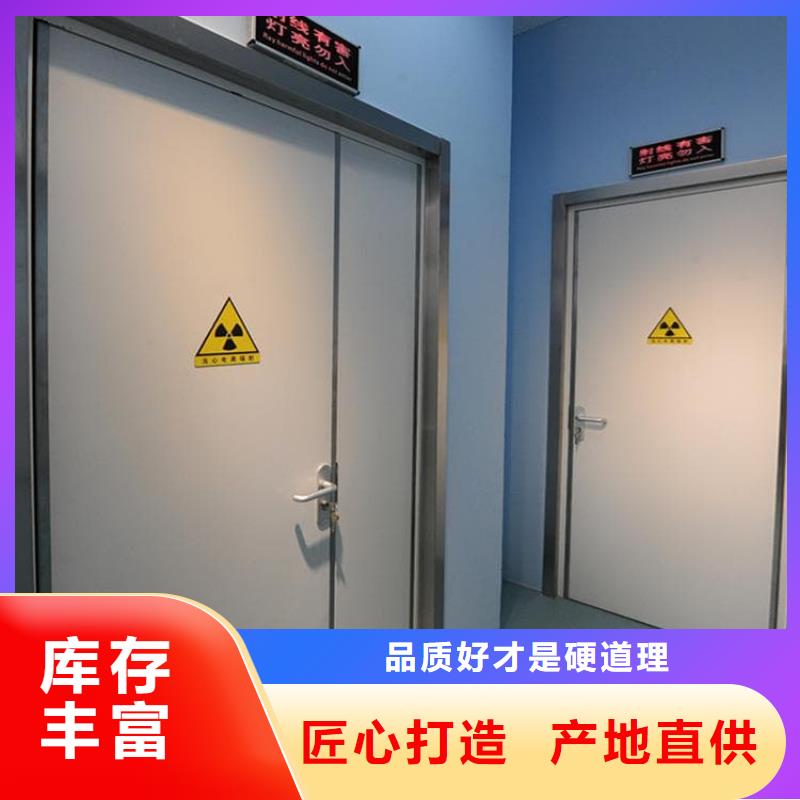 手动推拉铅门价格实惠的厂家