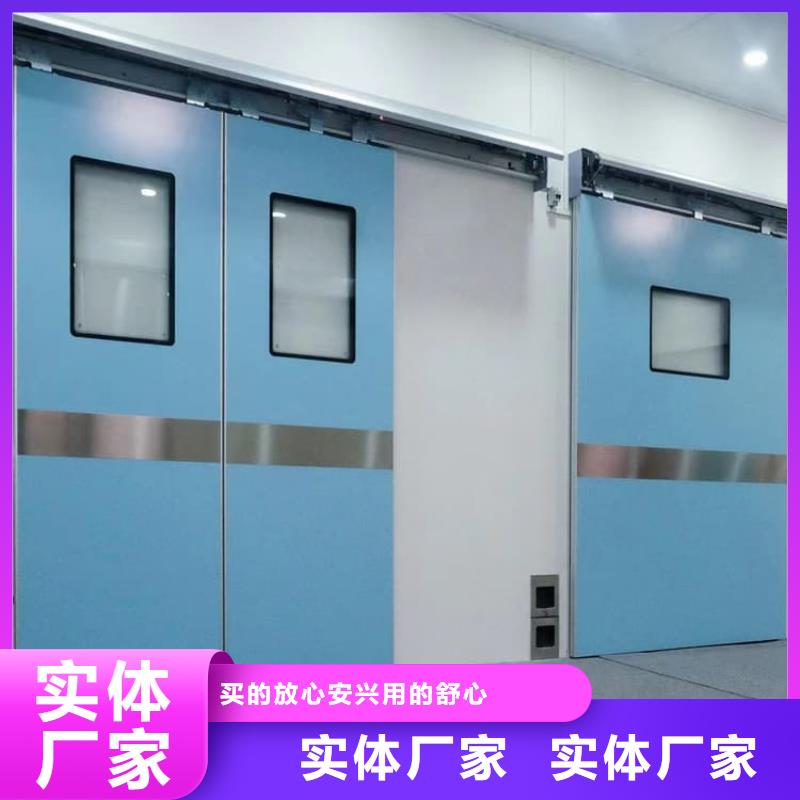 电动推拉铅门大企业好品质