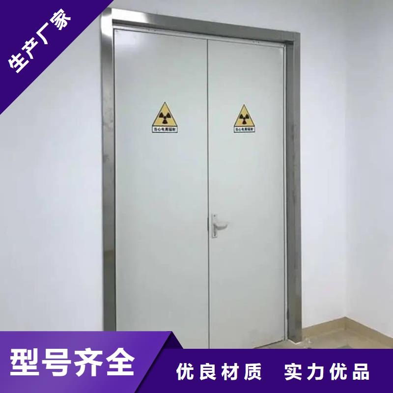 实力雄厚的医用防护铅门加工厂家