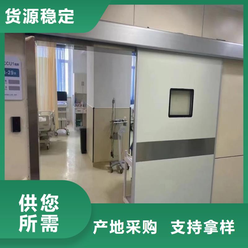 防辐射铅板门厂家，直销