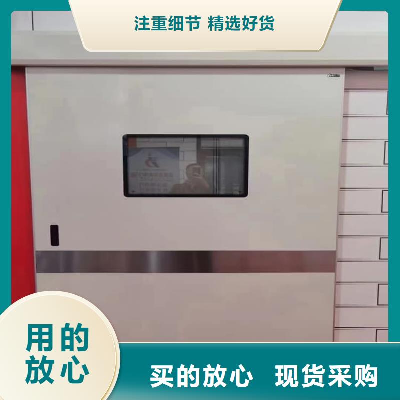 口碑好的手术室铅门公司
