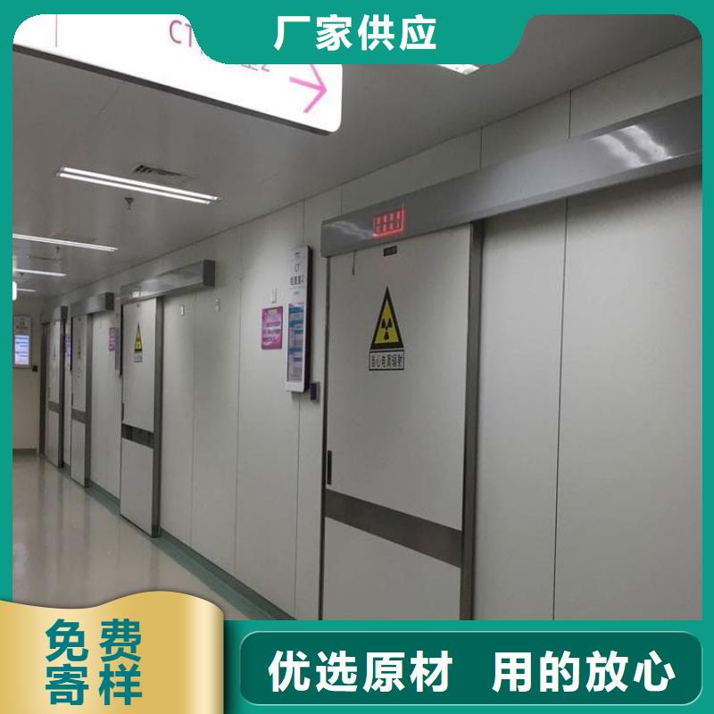 防辐射铅板门全国可发货