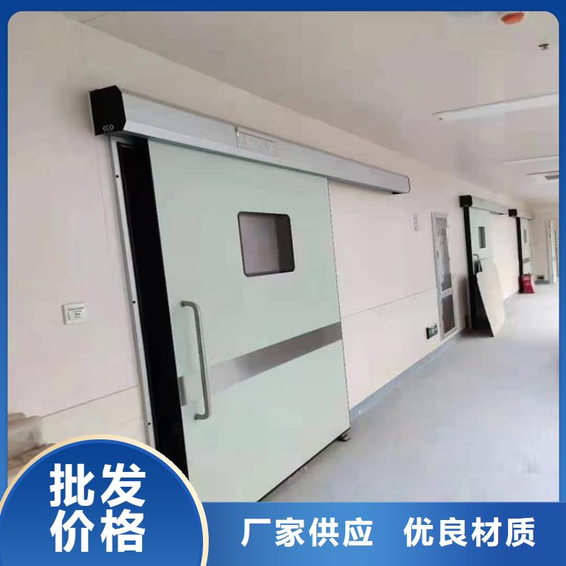 防辐射铅板门厂家，直销