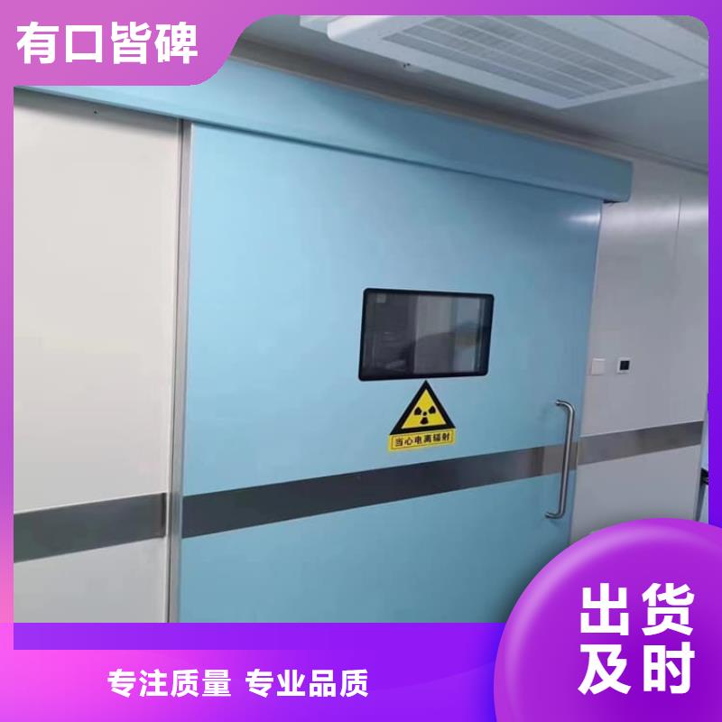 电动不锈钢铅门甄选厂家