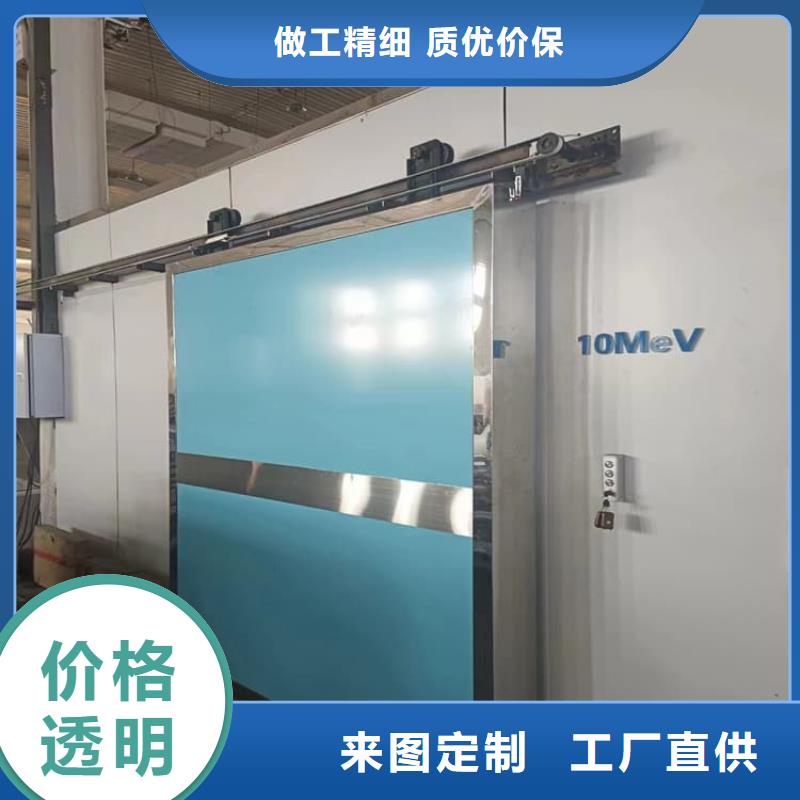 实力雄厚的电动铅门生产厂家