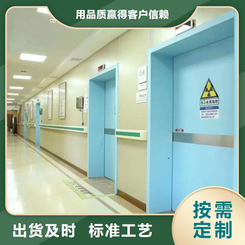 电动铅门口碑推荐-博瑞达有限公司
