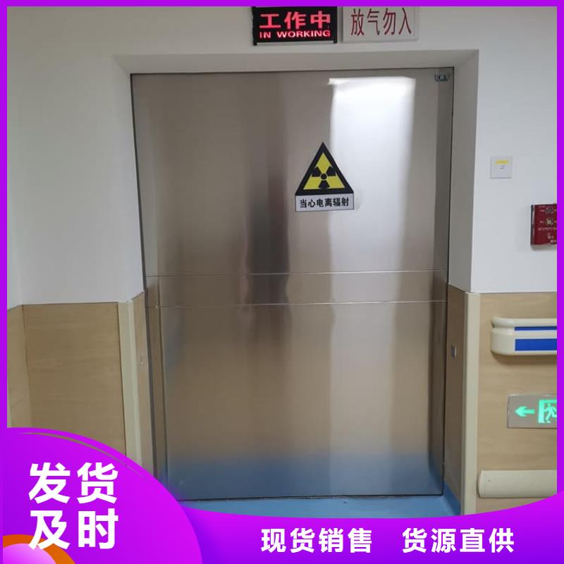 电动不锈钢铅门甄选厂家