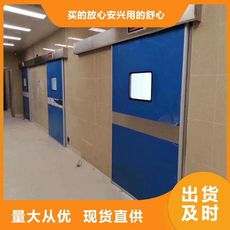 选牙科不锈钢铅门-现货充足有保障