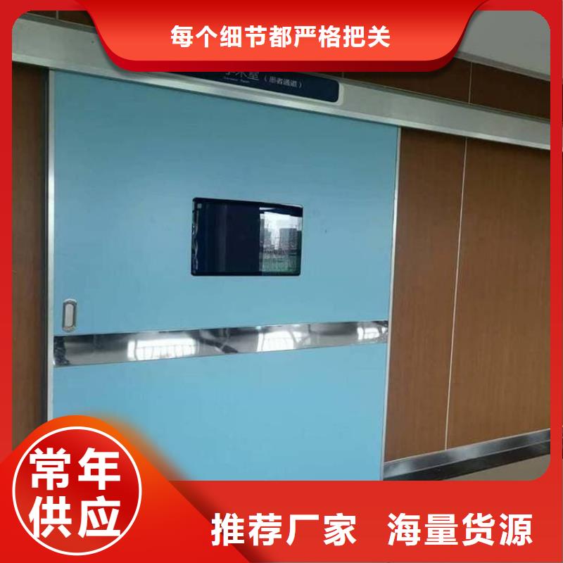 牙科不锈钢铅门价格行情走势