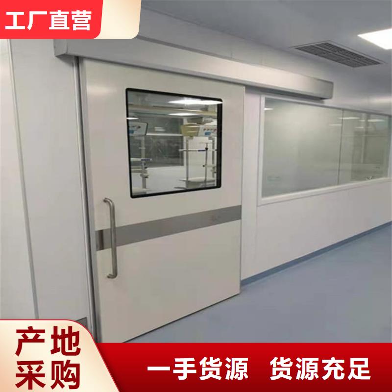 专业销售电动推拉铅门厂家
