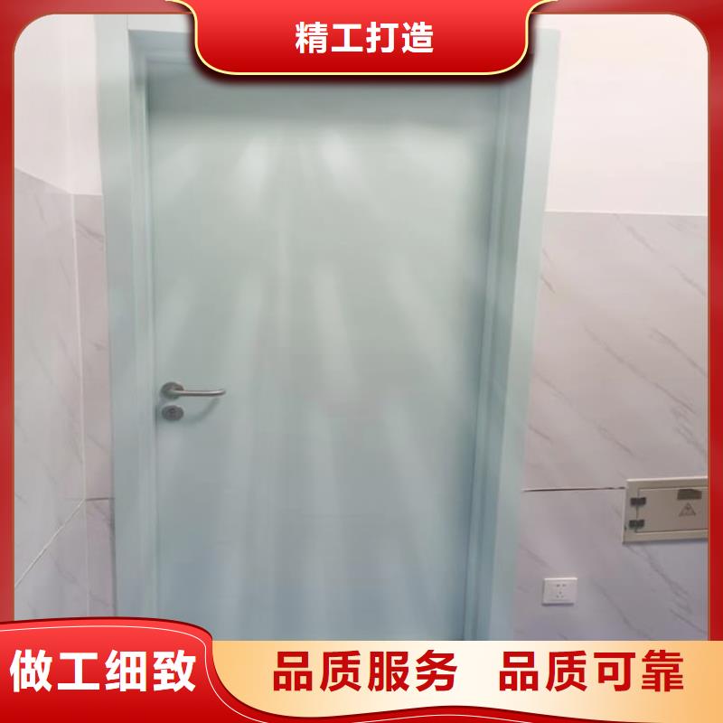 选牙科不锈钢铅门-现货充足有保障