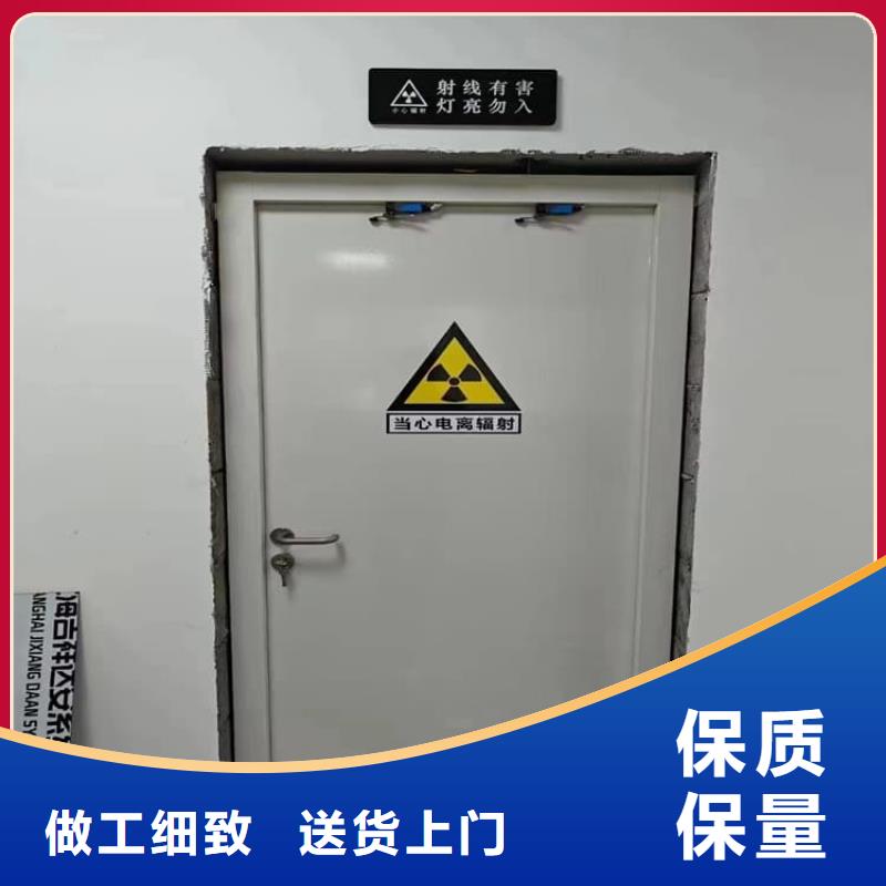 手术室铅门最近行情