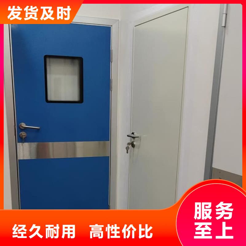 电动不锈钢铅门、电动不锈钢铅门厂家直销-质量保证